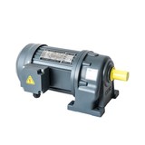 HIGH RATIO GH TYPE REDUCTION MOTOR